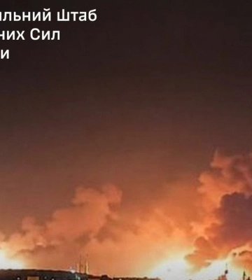 СОУ уразили у Криму склад морських безекіпажних катерів, залізничні мости, підрозділ РЕР Чорноморського флоту — Генштаб