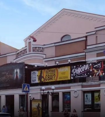 Одеський театр скасував студентську прем’єру «Мини Мазайла»: подробиці скандалу