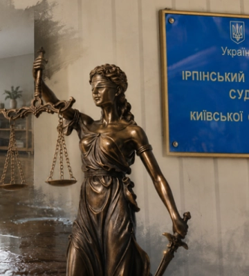 В Киевской области суд взыскал более 129 тысяч грн за затопление квартиры из-за поломки котла