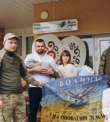 Поліцейський-доброволець стрілецького батальйону Волині вдруге став батьком 