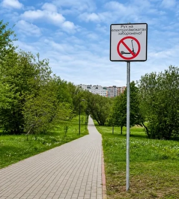 У Хмельницькому заборонили електросамокати після загибелі хлопчика
