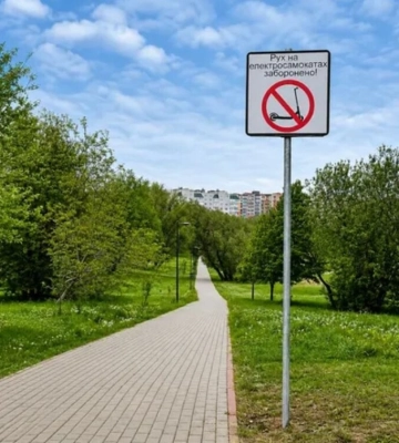 У Хмельницькому заборонили їзду на електросамокатах після загибелі дитини