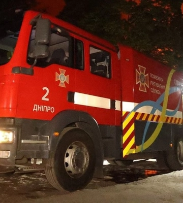 В Днепропетровской области в результате ночных атак РФ пострадали восемь человек, повреждены инфраструктура и жилье