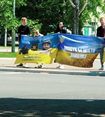Не мовчіть: в Ізмаїлі відбулася акція-нагадування про безвісти зниклих та полонених захисників України
