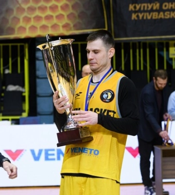 Капитан Киев-Баскета: «Не могу сказать, где продолжу карьеру»
