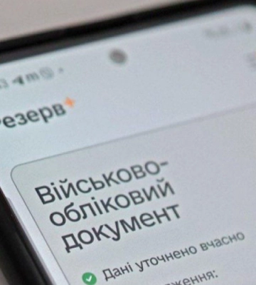 На Волині офіцер запасу просив 1600 доларів, щоб зняти чоловіка з розшуку ТЦК. Його судили
