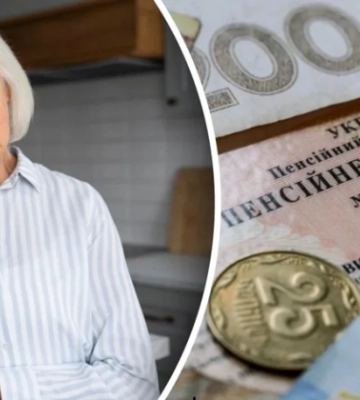 Не 170 грн, а 50% минимальной пенсии: суд принял сторону чернобыльки в споре с ПФУ