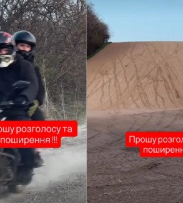 На Волині судили батька підлітка, який на мотоциклі ганяв полями волонтерки і попсував посіви