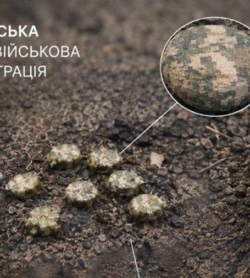У Центральному районі Херсоні окупанти замінували територію біля школи, – МВА