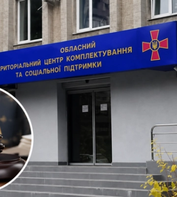 ТЦК мобилизовал мужчину без отсрочки: суд объяснил, почему призыв уже не отменить