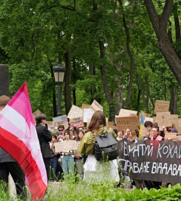 «Руки геть від прав людини!»: У Києві вийшли на протест проти нового Цивільного кодексу