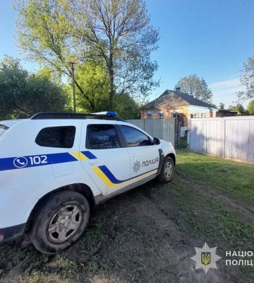На Сумщині 12-річний хлопець приніс додому вибухівку