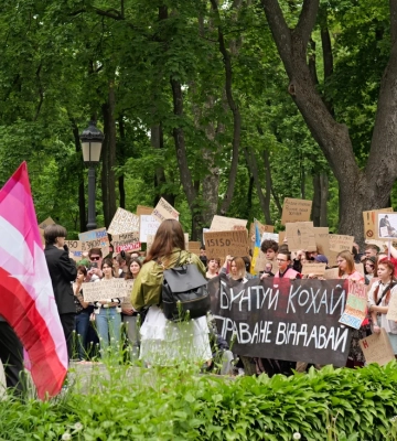 «Руки прочь от прав человека!»: в Киеве вышли на протест против нового Гражданского кодекса