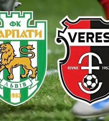 Карпаты – Верес 0:0. Текстовая онлайн трансляция матча УПЛ