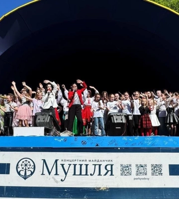 В Одесі масштабно відсвяткували День сім’ї у парку Шевченка