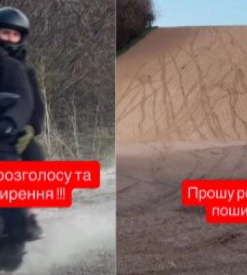 На Волині розшукали двох малолітніх дітей, які зникли під час прогулянки