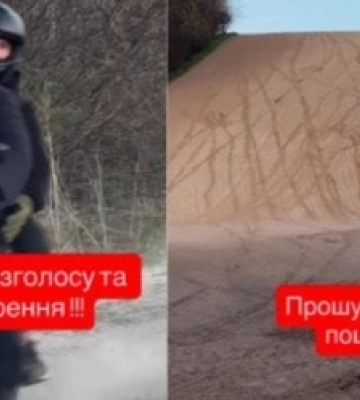 На Волині розшукали двох малолітніх дітей, які зникли під час прогулянки