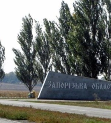 Двоє людей постраждали внаслідок ворожого удару на Запоріжжі