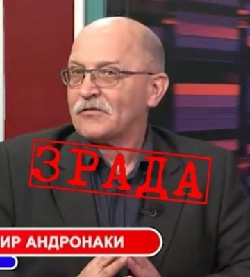 Рупоры Кремля в оккупации: вынесен приговор топовому пропагандисту оккупационного телеканала "За! ТВ" в Мелитополе 