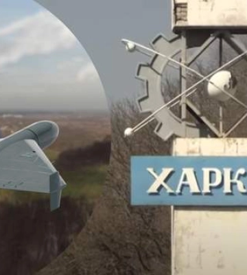 Загарбники вранці вдарили по Харкову дронами, є постраждала