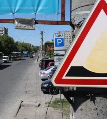 На вулиці Мазепи у Львові стартує масштабна реконструкція