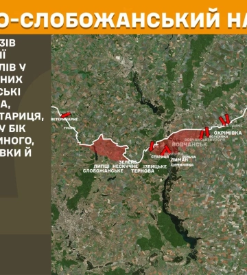 За добу ЗСУ відбили 15 атак росіян – дані Генштабу на 08:00