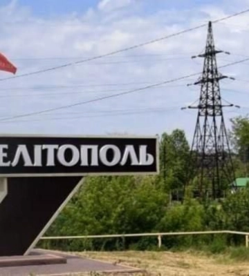 Оккупанты планируют увеличить численность населения Мелитополя за счет гастролеров из РФ (Скрины)