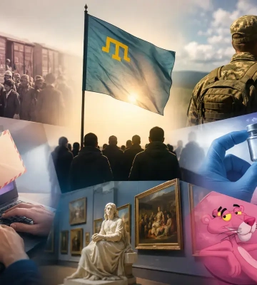 Сьогодні 18 травня 2026: який день в історії