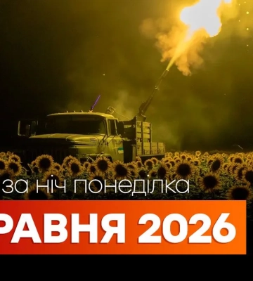 Двое пострадавших в результате вражеской атаки на Одессу