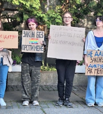 В Ужгороді вдруге провели акцію проти нового Цивільного кодексу