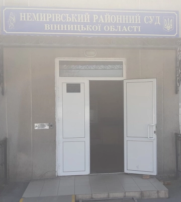 Суд призначив до розгляду позов до голови райсуду на Вінниччині