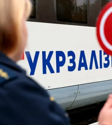 На Дніпропетровщині затримуються деякі приміські поїзди