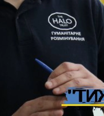 Міжнародна організація провела очищення від мін чотирьох локацій у Тростянецькій громаді