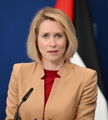 Україна візьме участь у робочій групі високого рівня ЄС із питань оборони, - Каллас