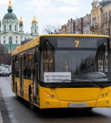 Проїзд у транспорті Києва підвищать до 30 гривень: водночас буде система знижок. ІНФОГРАФІКА