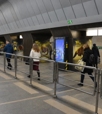 У Києві планують запровадити квиток на проїзд за 60 грн з пересадками на 90 хвилин