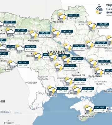 Метеоудар 18 травня: експерти насторожили заявою про страшну активність Сонця