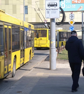 Вартість проїзду в Києві хочуть підняти до 30 грн