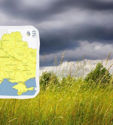 Метеоудар 18 травня: експерти насторожили заявою про страшну активність Сонця