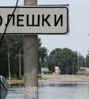 «Город превратился в зону выживания»: в оккупированных Олешках люди умирают от голода и блокады