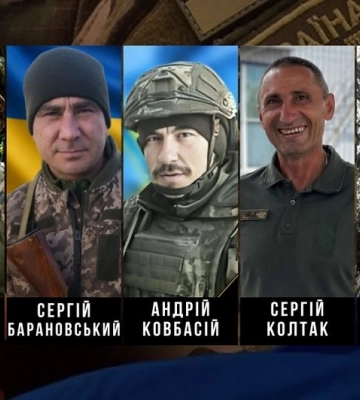 На щиті повертаються п’ятеро воїнів із Кіровоградщини