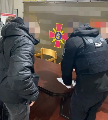 Офицера ТЦК в Кропивницком будут судить за продажу "брони" за $20 тысяч, - ГБР