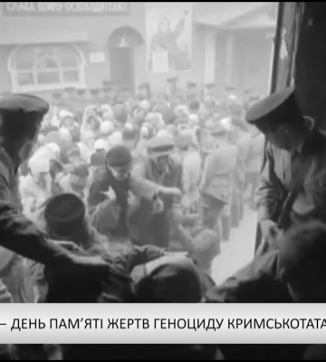 Україна вшановує пам'ять жертв геноциду кримськтатарського народу