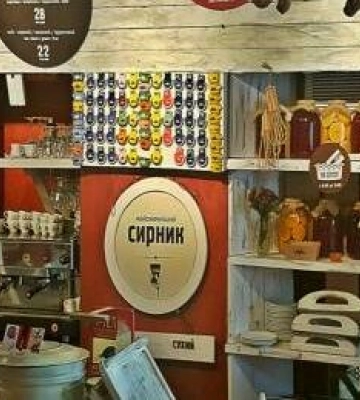 У центрі Львова закрили “Львівські пляцки”: на їхньому місці відкрився новий заклад