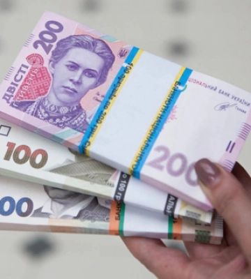 Колишнього депутата підозрюють у шахрайстві з кредитами держбанку на 185 млн грн