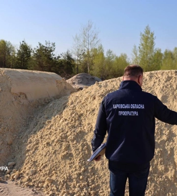 На Харківщині виявили незаконний видобуток понад 33,5 тис. тонн піску