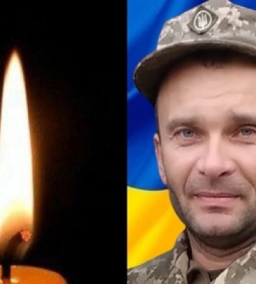 Понад два роки вважався зниклим: підтверджено загибель воїна з Волині Віктора Миколайчука