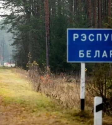 На кордоні з Волинню – тривожний сигнал: у Білорусі закрили прикордонні ліси