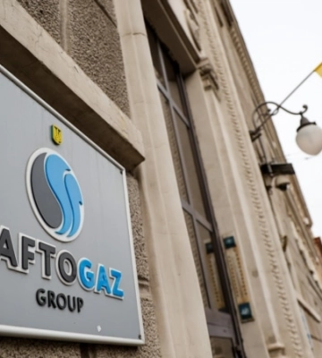 Група «Нафтогаз» повідомила про удар Росії по своїх об’єктах на Дніпропетровщині