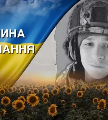 На війні поліг двоборець з Івано-Франківщини. Згадаймо Богдана Бухонка